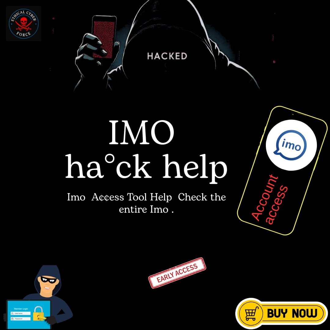 IMO A¢¢ess Help